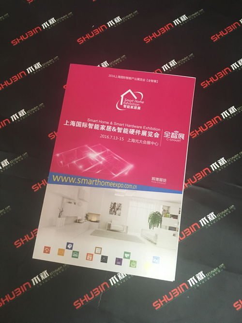 高昌區(qū)彩色印刷廠 以企業(yè)形象策劃引領(lǐng)印刷新紀元